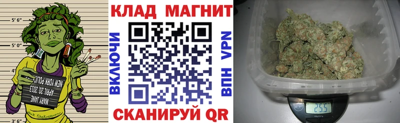 Наркота Нижневартовск АМФЕТАМИН APVP Мефедрон COCAIN Гашиш