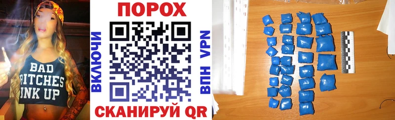 Amphetamine 98%  Нижневартовск 