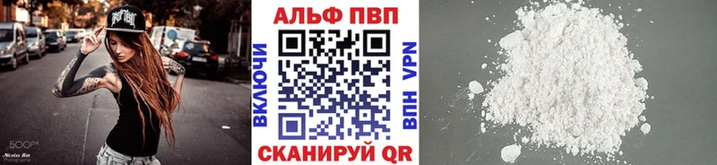 Alfa_PVP СК КРИС  Нижневартовск 