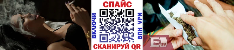 Бутират вода  Нижневартовск 