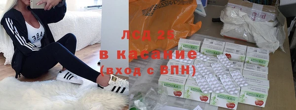 прущая мука Магадан