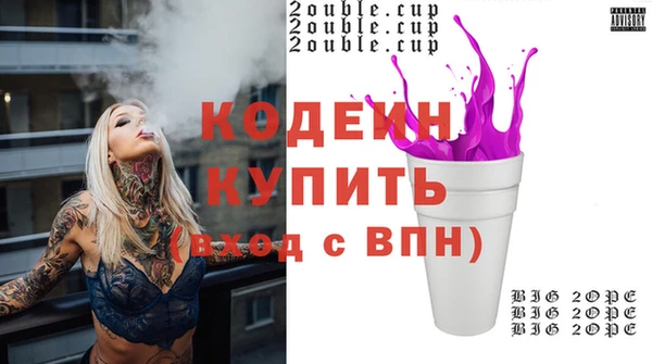 дистиллят марихуана Майский