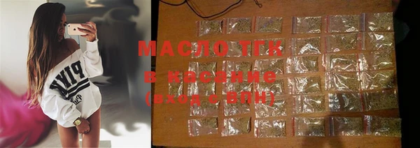 2c-b Магас