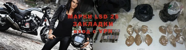дистиллят марихуана Майский
