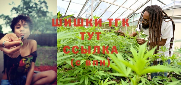 2c-b Магас