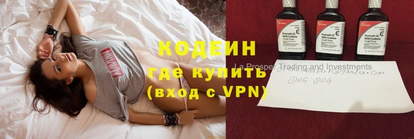 прущая мука Магадан
