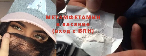 прущая мука Магадан