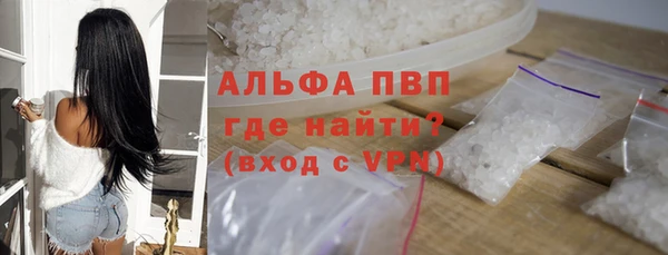 прущая мука Магадан