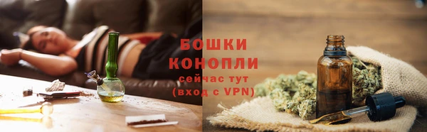 прущая мука Магадан