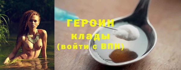 прущая мука Магадан