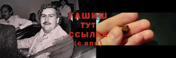 прущая мука Магадан