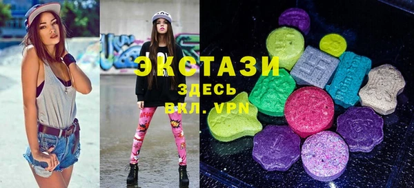 прущая мука Магадан