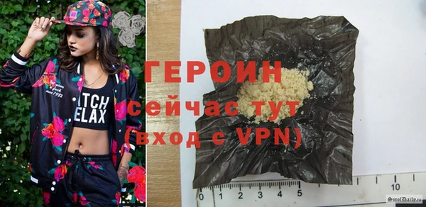 дистиллят марихуана Майский