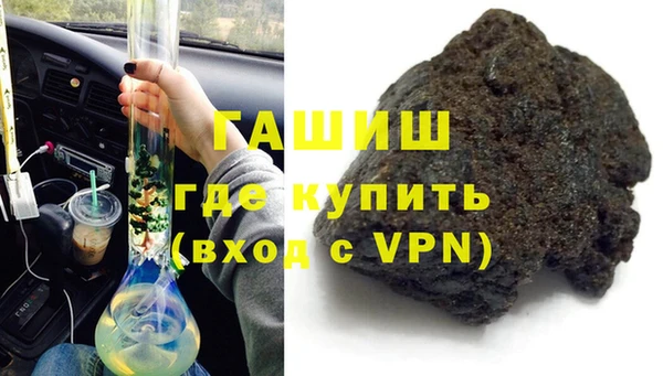 дистиллят марихуана Майский