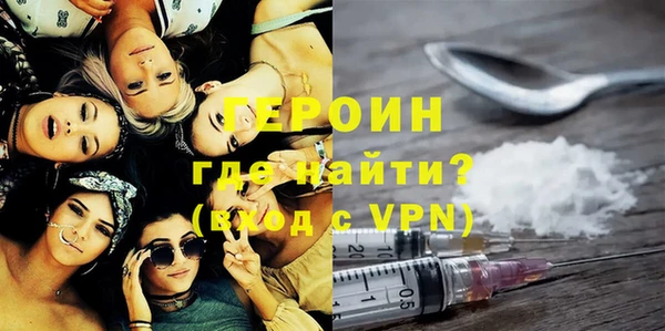 дистиллят марихуана Майский