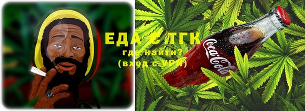 2c-b Магас