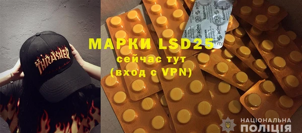 дистиллят марихуана Майский