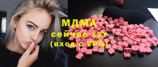 прущая мука Магадан