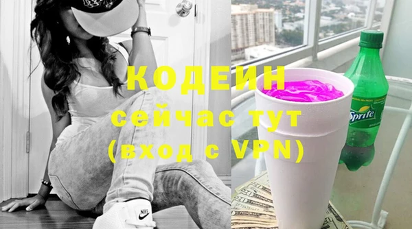 прущая мука Магадан
