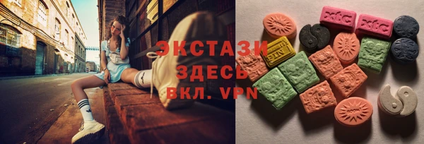 дистиллят марихуана Майский