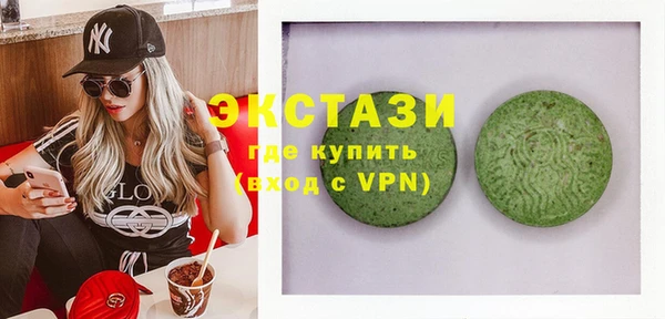 дистиллят марихуана Майский