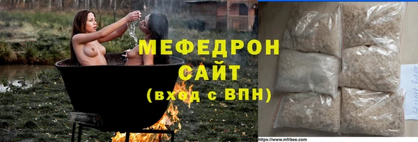 дистиллят марихуана Майский