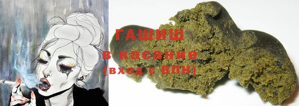 прущая мука Магадан