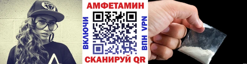 где купить наркоту  Нижневартовск  Метамфетамин мет 