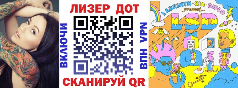 Марки N-bome 1,5мг  купить  сайты  Нижневартовск 