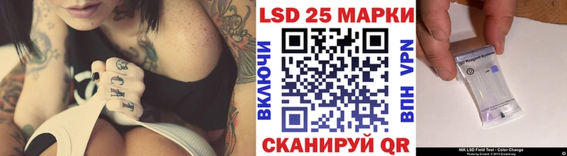 Марки NBOMe 1,5мг Нижневартовск