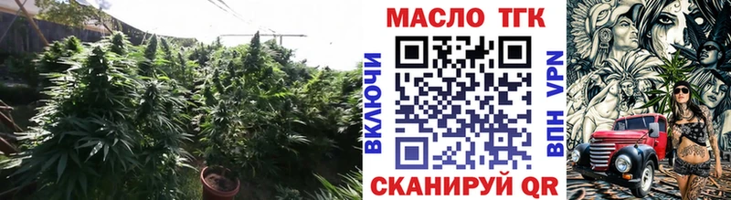 MEGA вход  где найти наркотики  Нижневартовск  ТГК вейп с тгк 