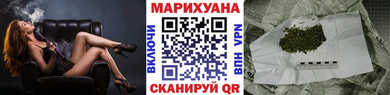 Бошки марихуана гибрид  Нижневартовск 